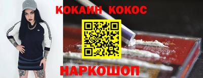 ALPHA PVP Кинель