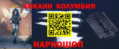 стаф Камышлов