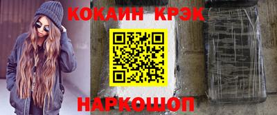 скорость mdpv Кингисепп