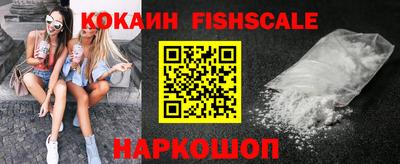 скорость mdpv Кингисепп