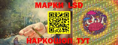 скорость mdpv Кингисепп