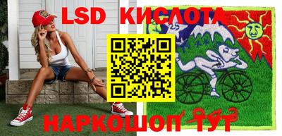 скорость mdpv Кингисепп
