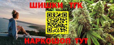 ALPHA PVP Кинель