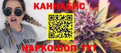 MESCALINE Кимры