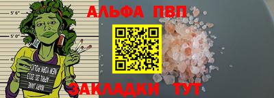 стаф Камышлов