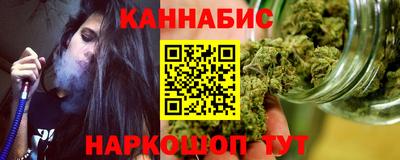 MESCALINE Кимры