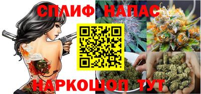 MESCALINE Кимры