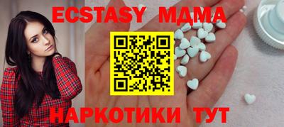 ALPHA PVP Кинель
