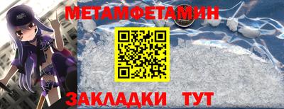 скорость mdpv Кингисепп