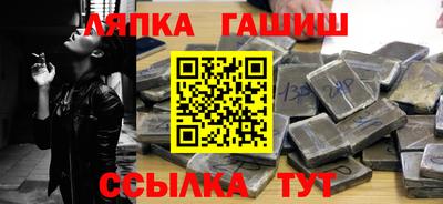 скорость mdpv Кингисепп
