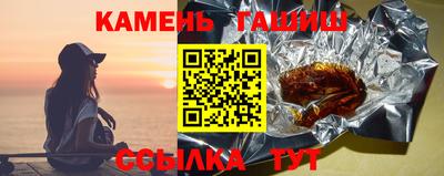 ALPHA PVP Кинель