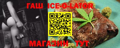 скорость mdpv Кингисепп