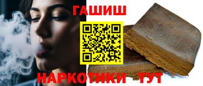 MESCALINE Кимры