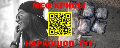 скорость mdpv Кингисепп