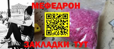 apvp Канаш