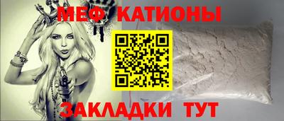 ALPHA PVP Кинель