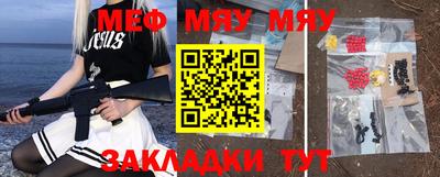 скорость mdpv Кингисепп