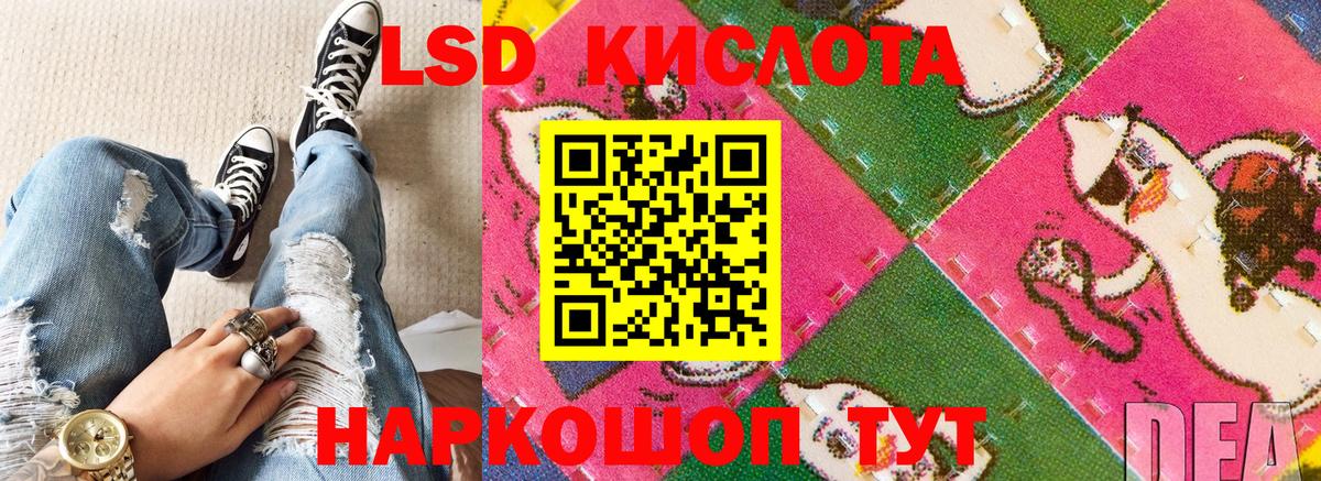 Биробиджан  Марки N-bome 1500мкг  Марки N-bome 1500мкг  Марки N-bome  Вход с VPN 
